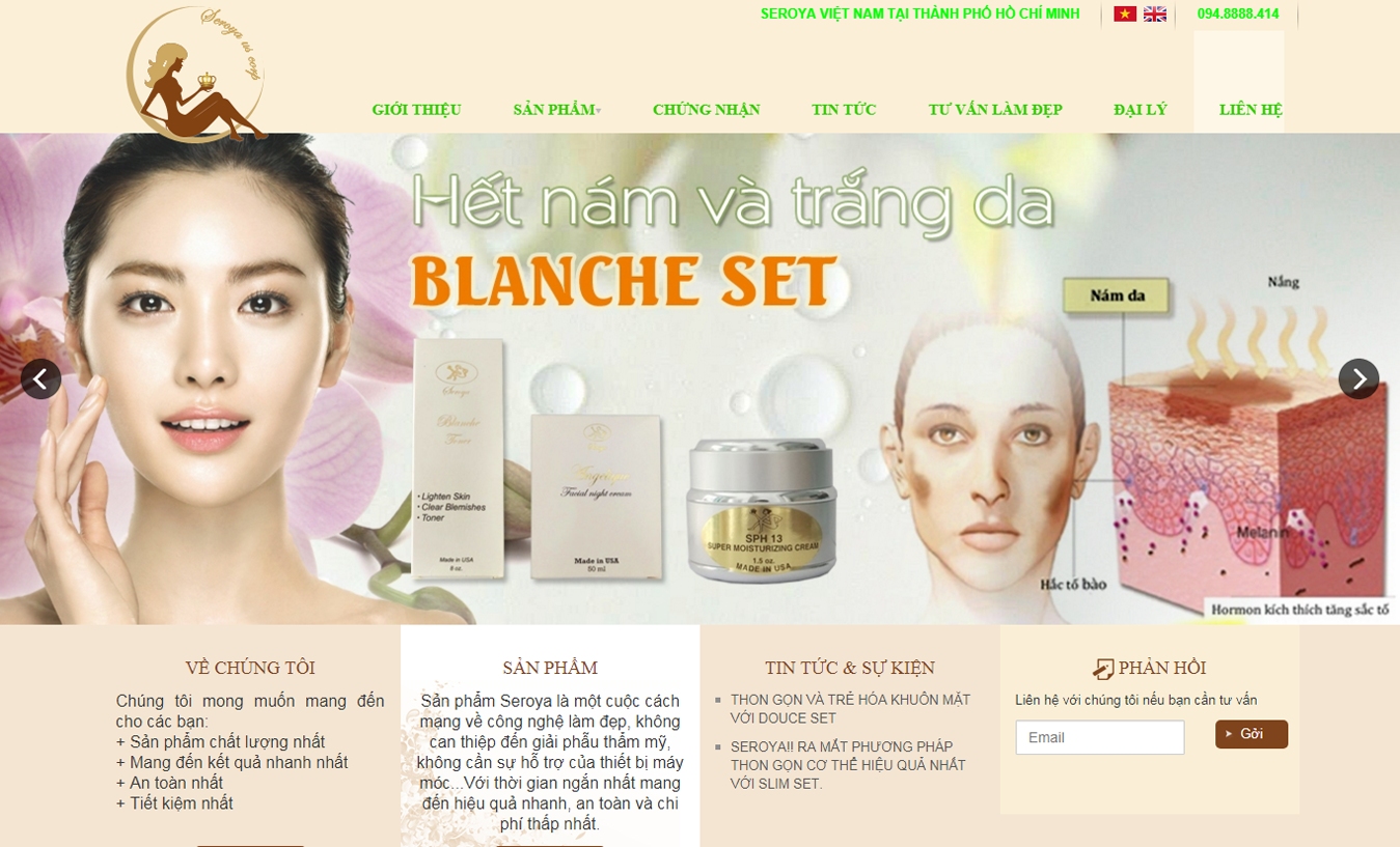 Seroya US Corp Co, Ltd